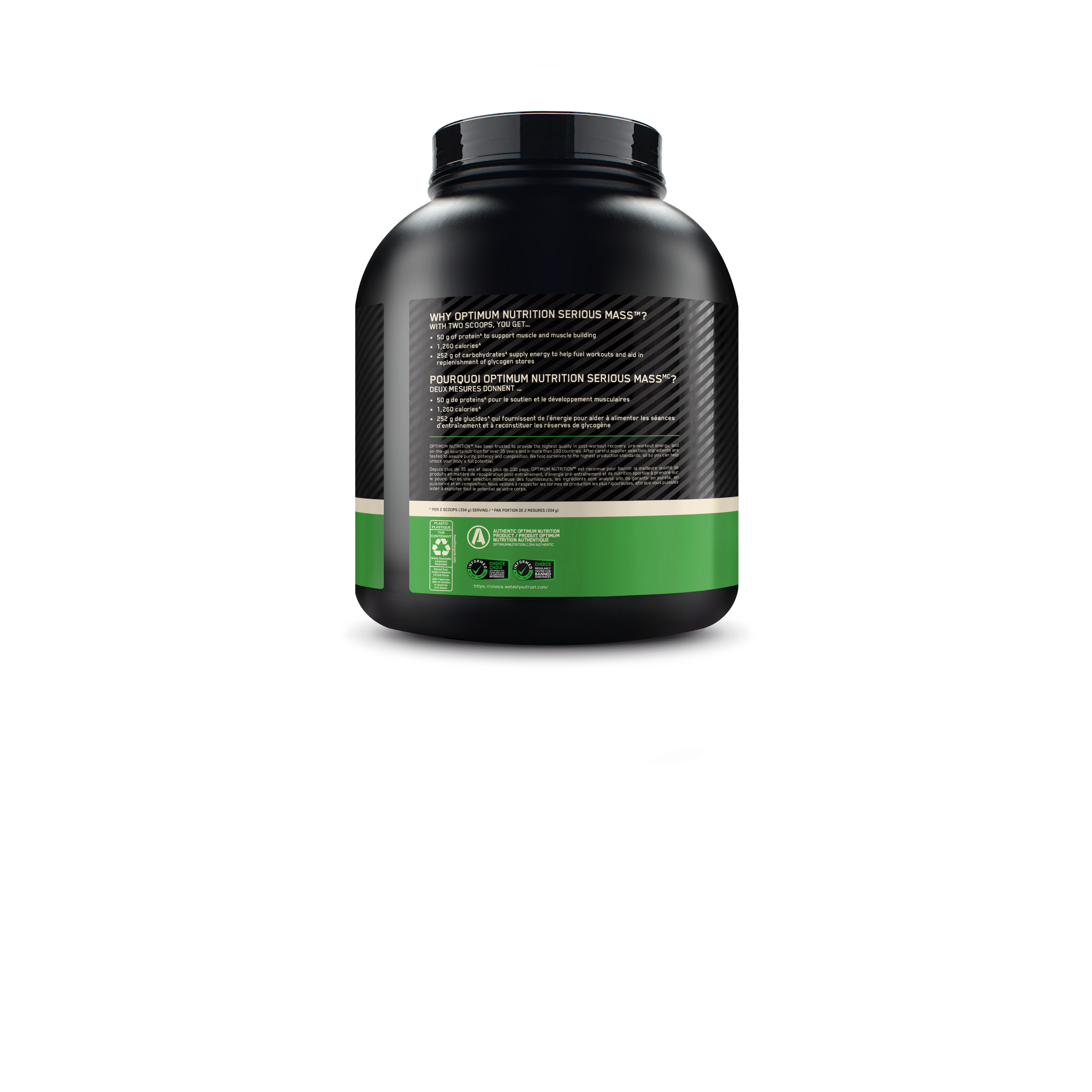 Serious Mass 6lbs