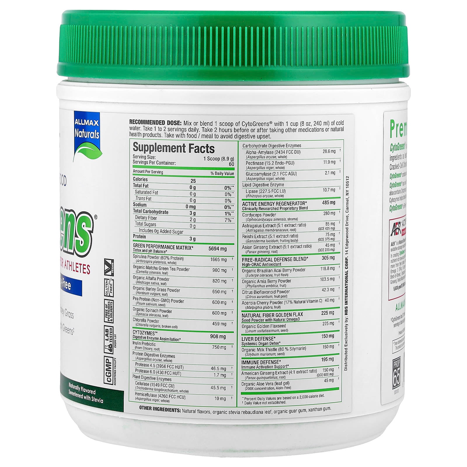 Allmax CytoGreens 535g Acai Berry Green Tea