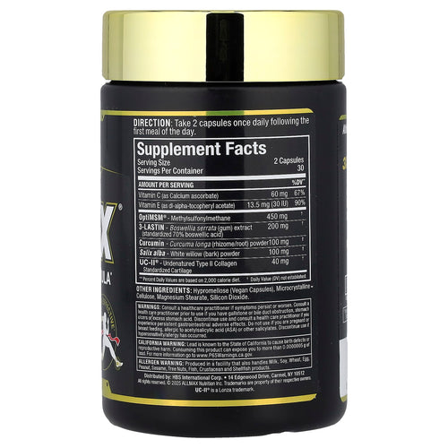Allmax Allflex 60ct