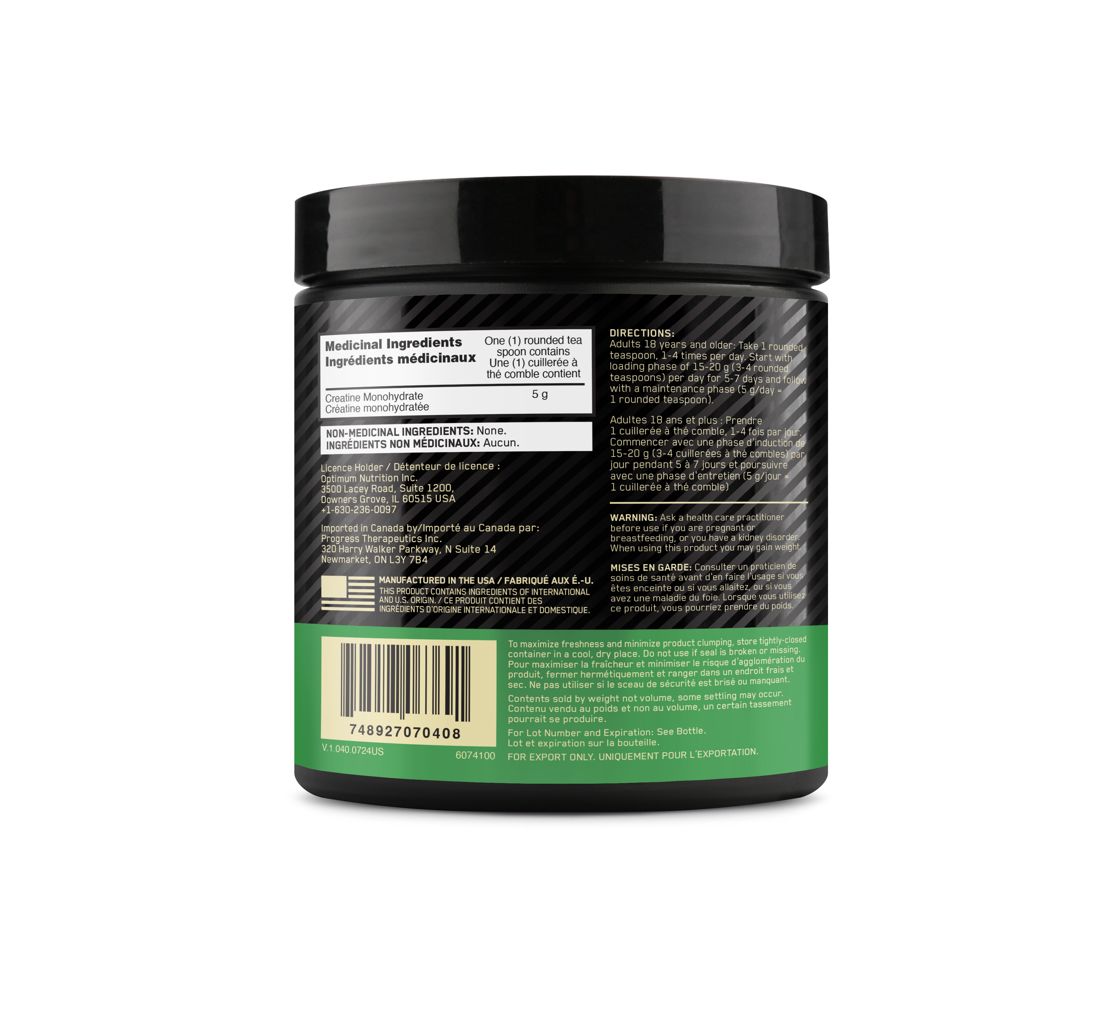 ON Micronized Creatine Powder 300g-2