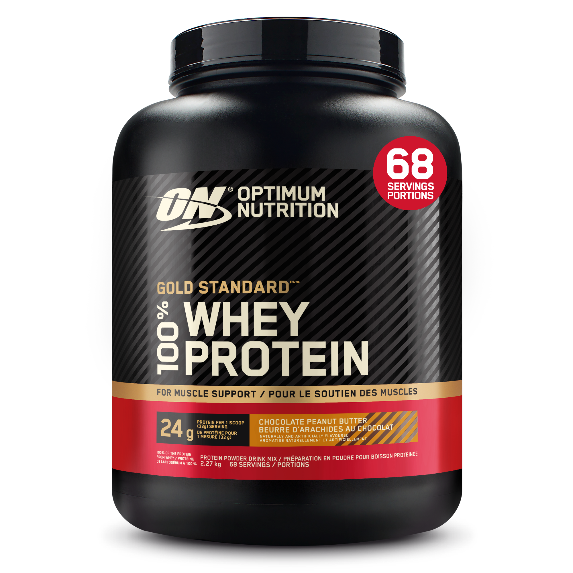 Gold Standard 100% Whey 5lbs