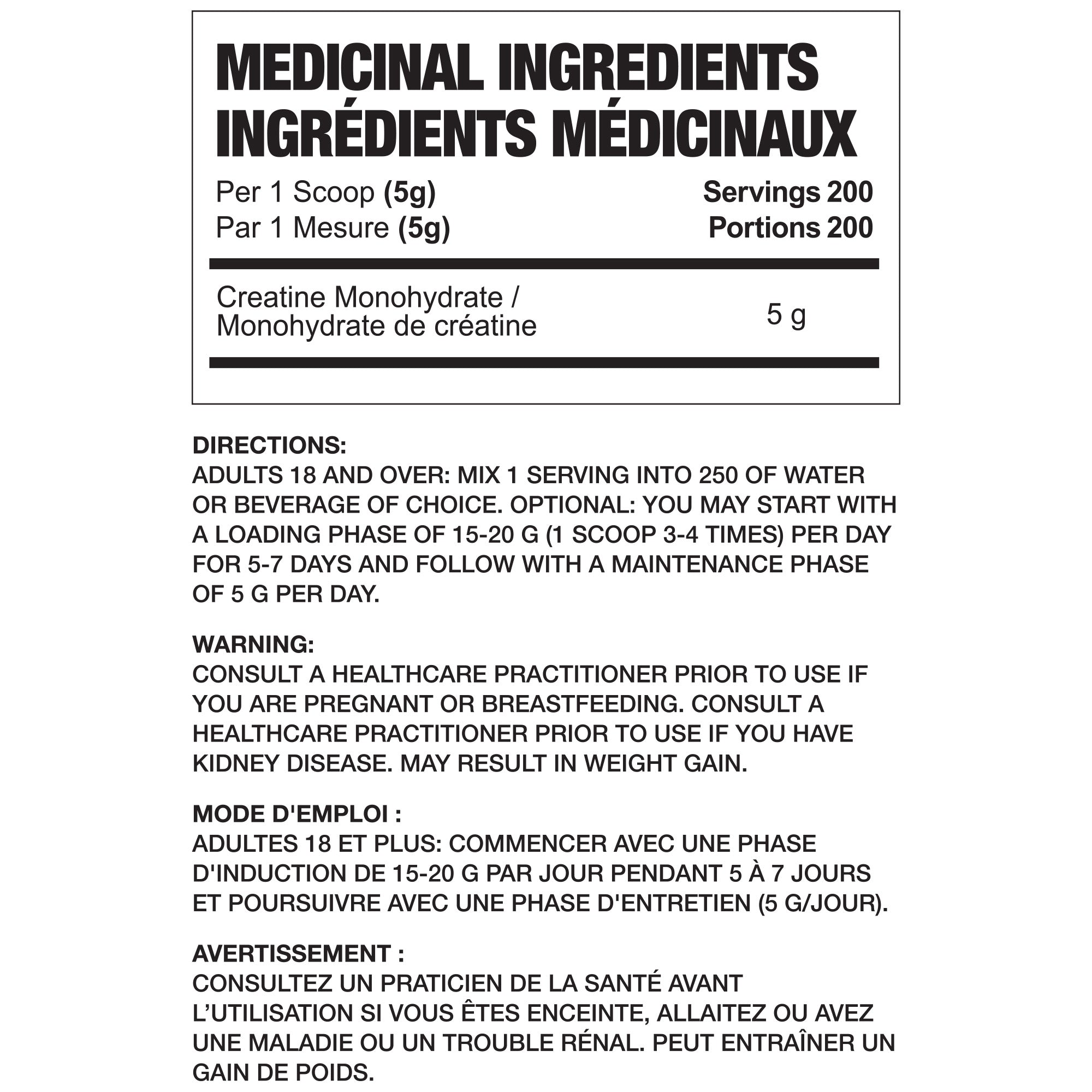 Magnum Creatine – 1000 g (100–200 Servings)-4