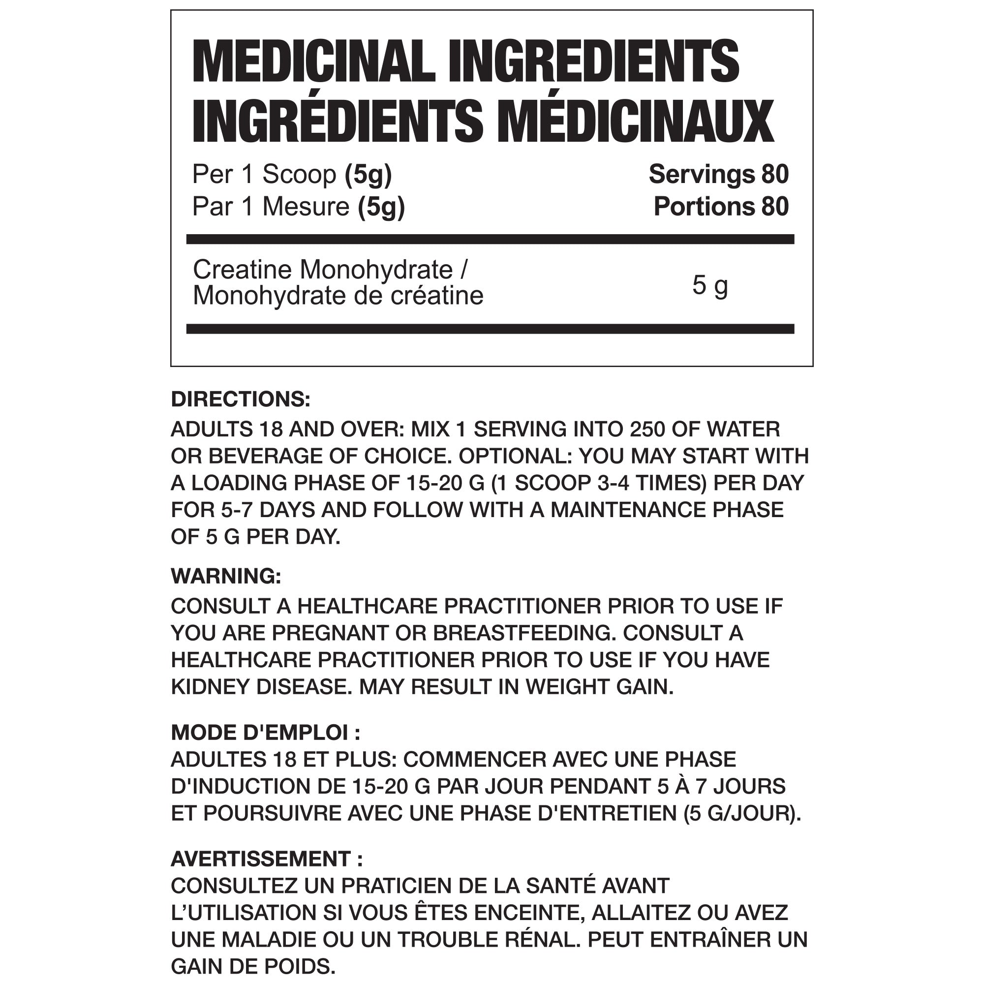 Creatine 100 - 80 Serv (400g)-4