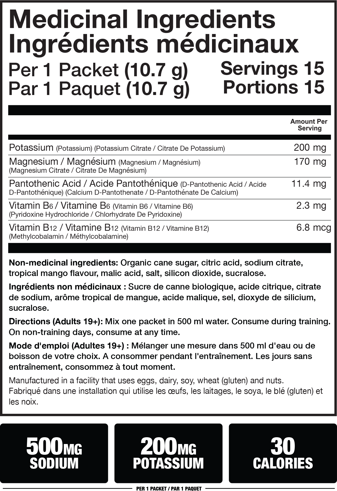 Magnum REFRSH – 15 Servings (Bag)-8