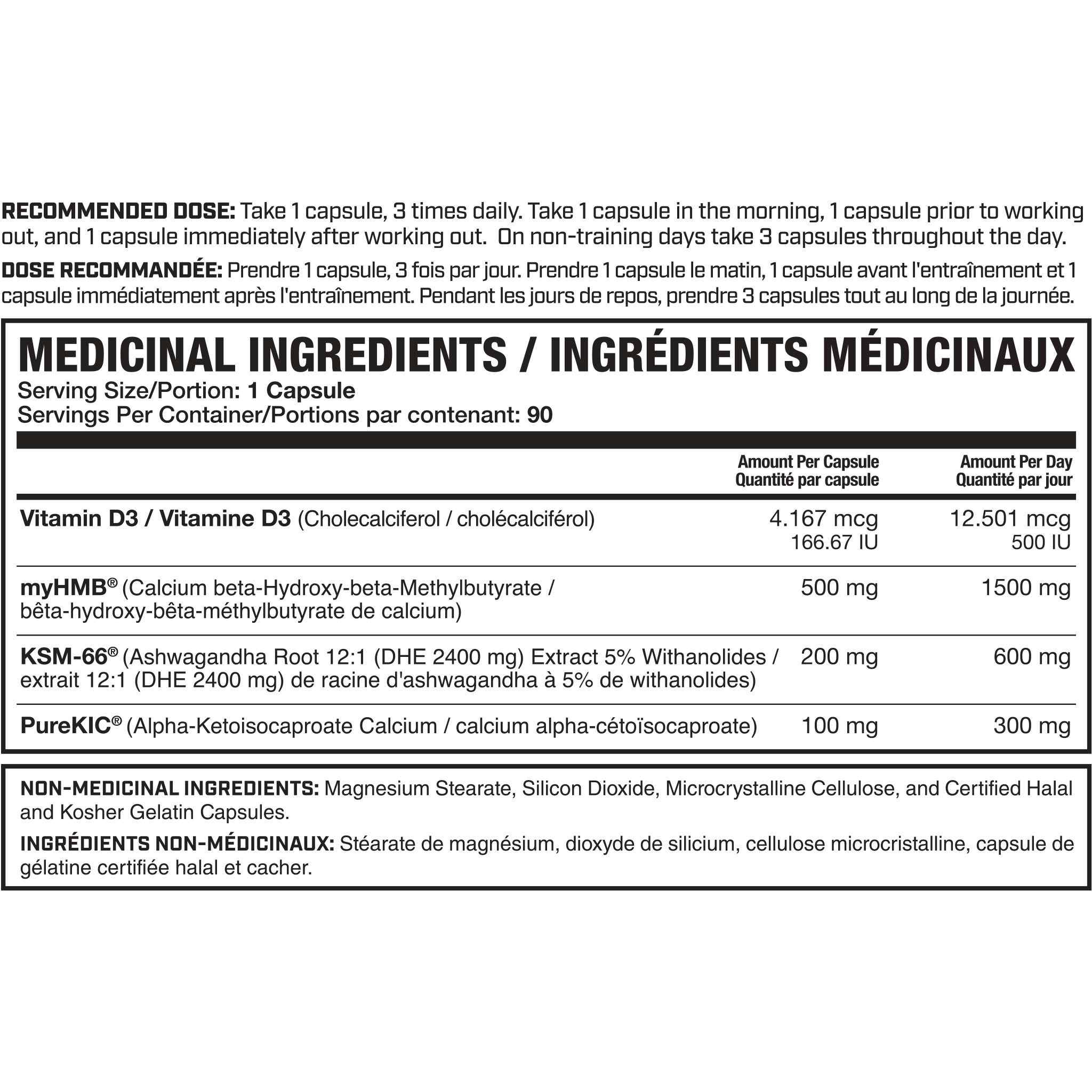 Hard Muscle Builder 90 Capsules-4