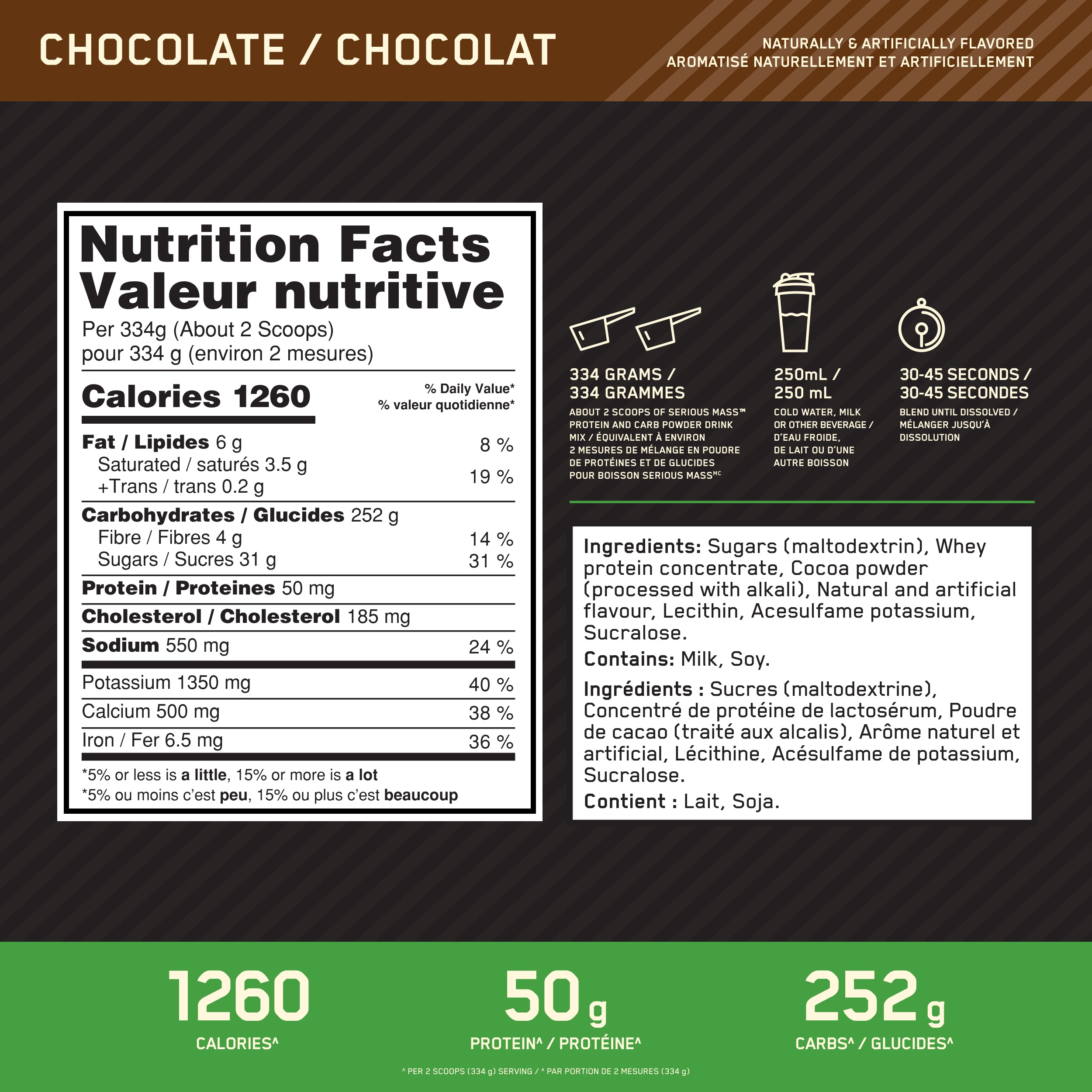 ON Serious Mass – 6 lbs-3
