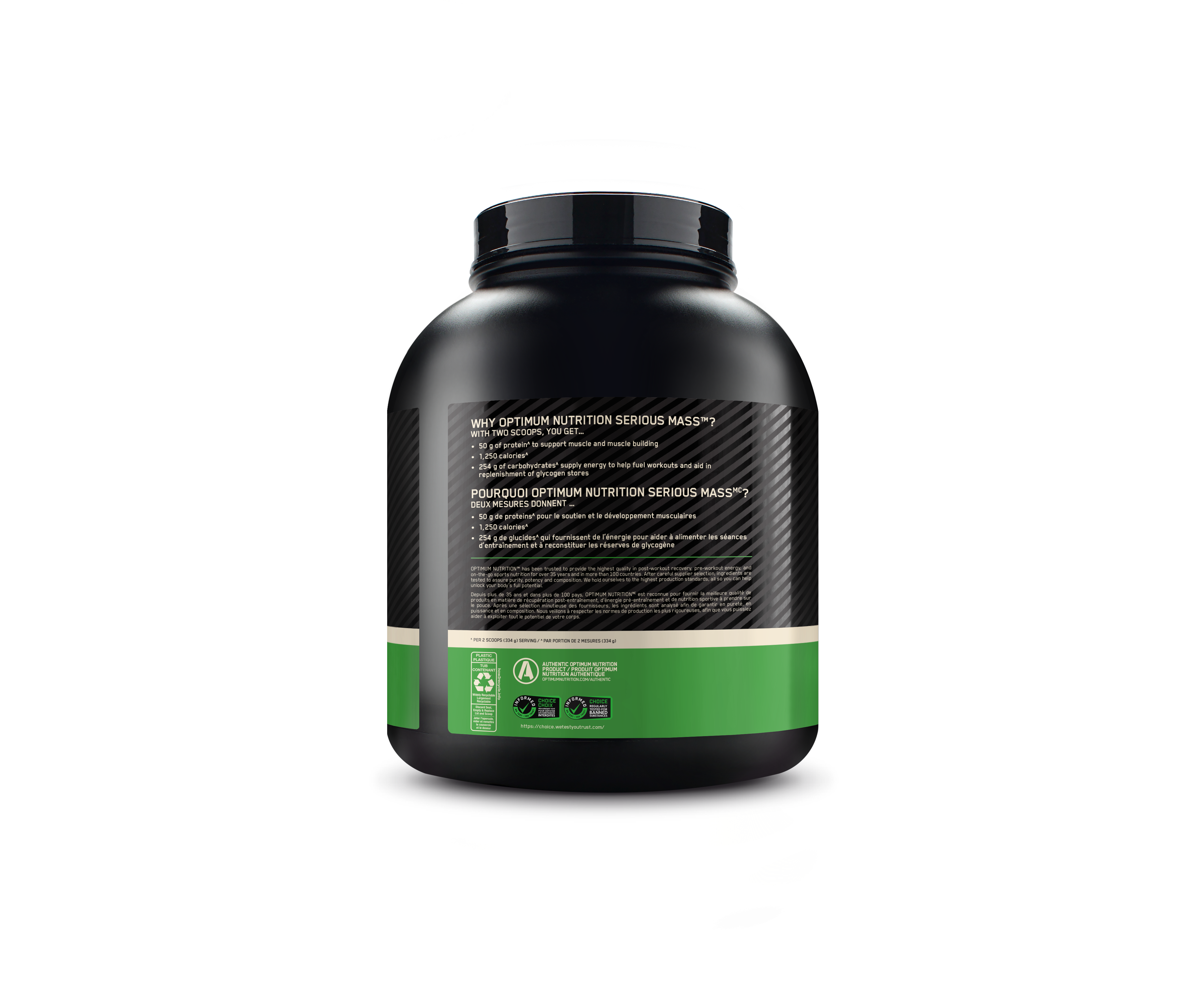 ON Serious Mass – 6 lbs-6