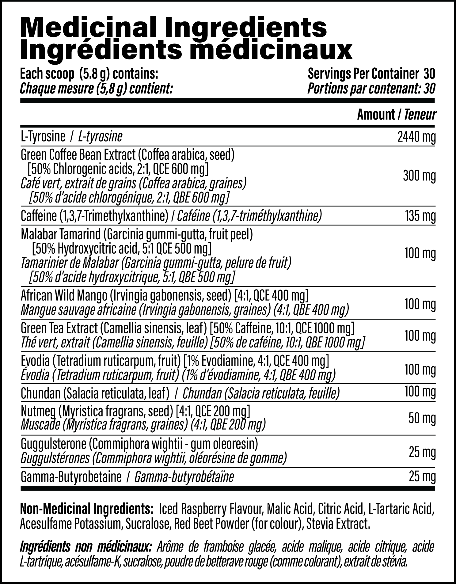 Essential Amino Energy