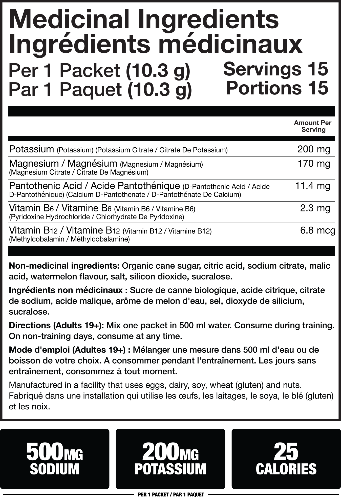 Magnum REFRSH – 15 Servings (Bag)-3