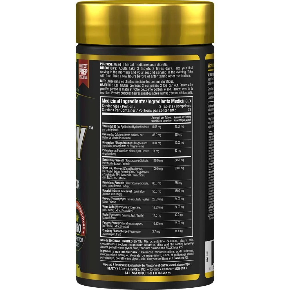 Allmax HydraDry 84ct